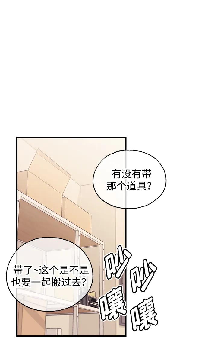 第 63 页