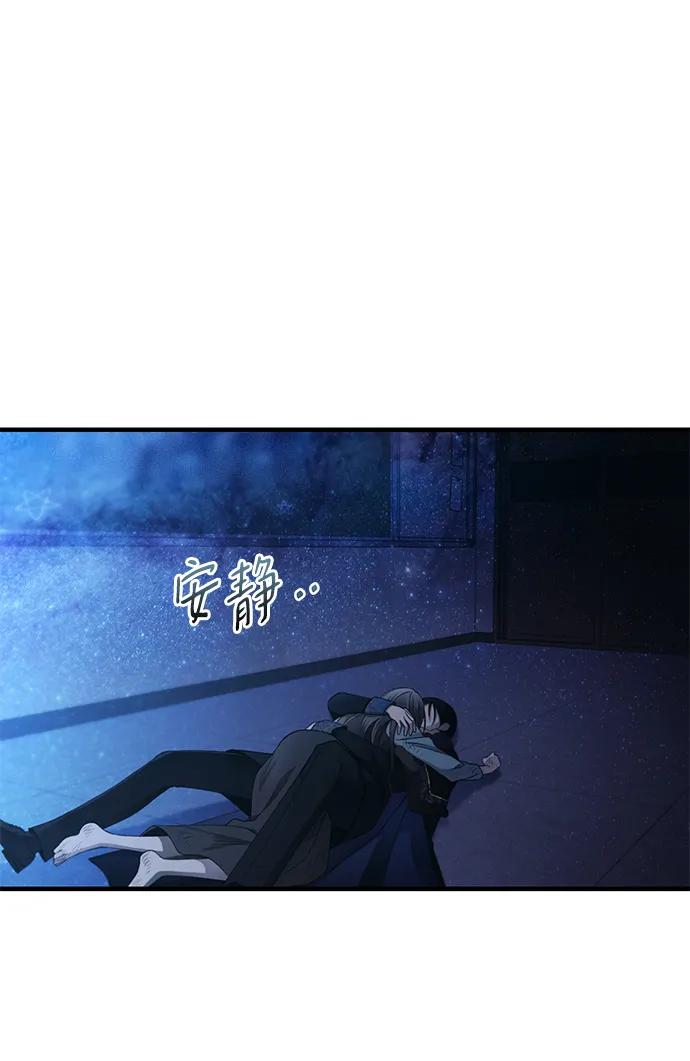 第 84 页