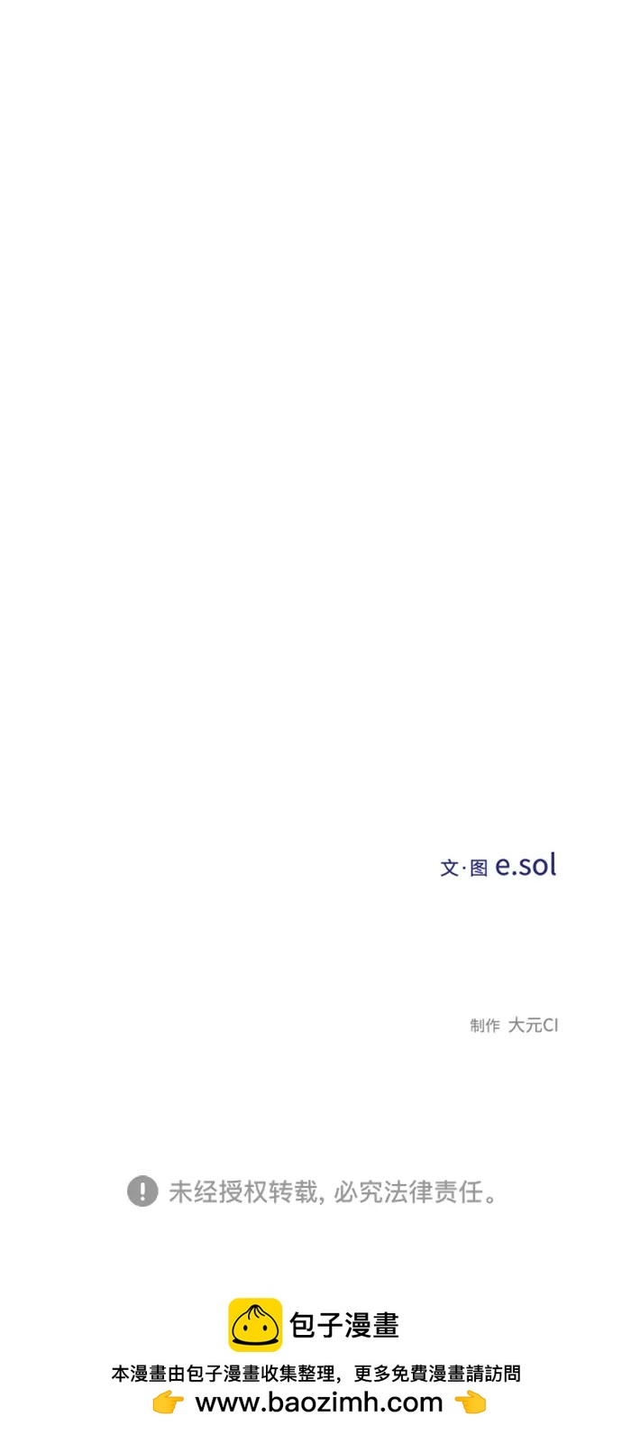 第 95 页