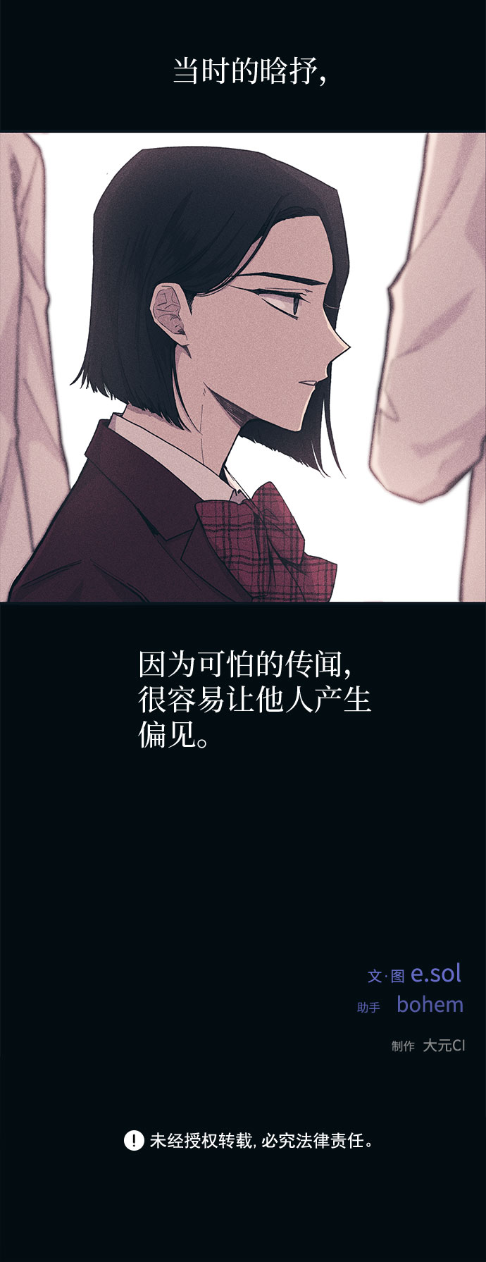 第 62 页