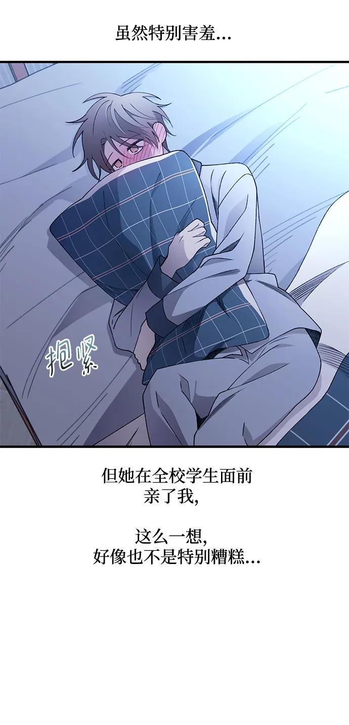第 65 页