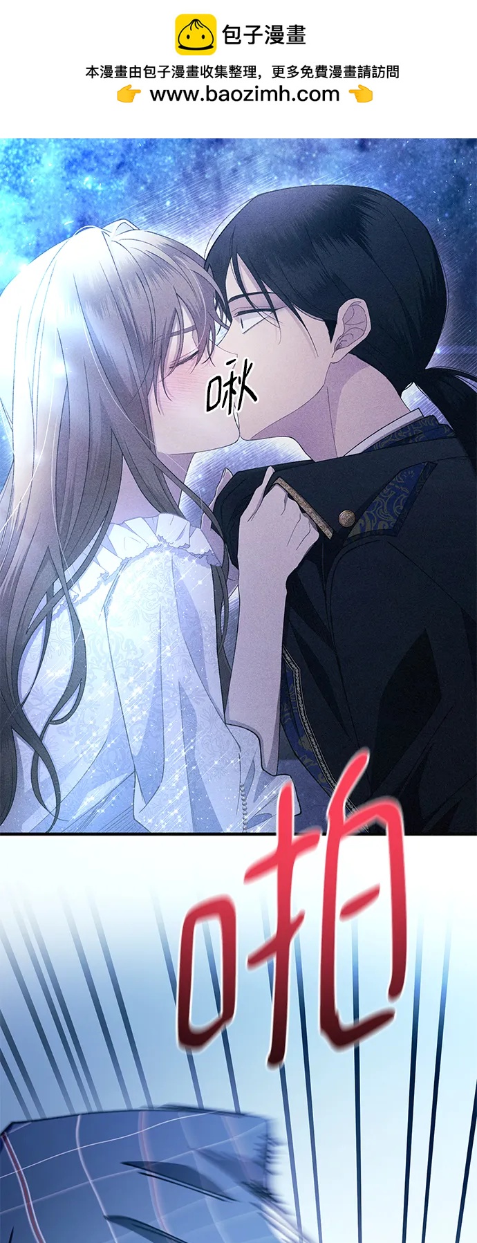 第 70 页