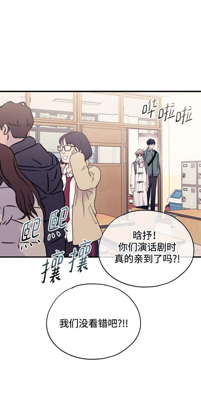 第 84 页