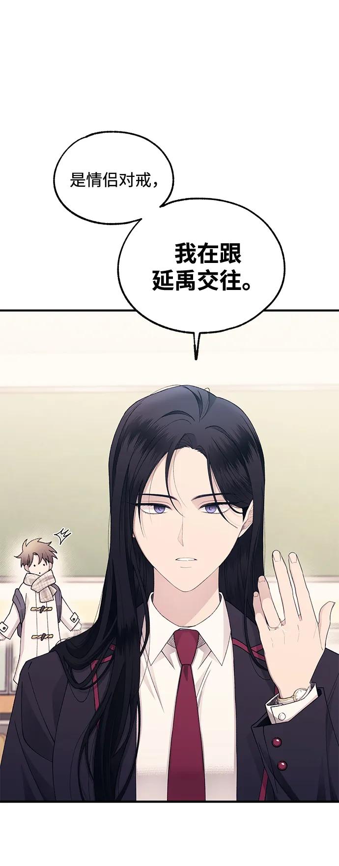 第 87 页