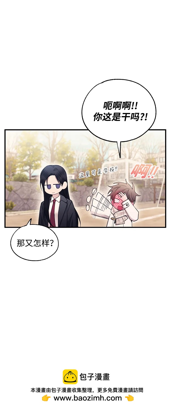 第 50 页