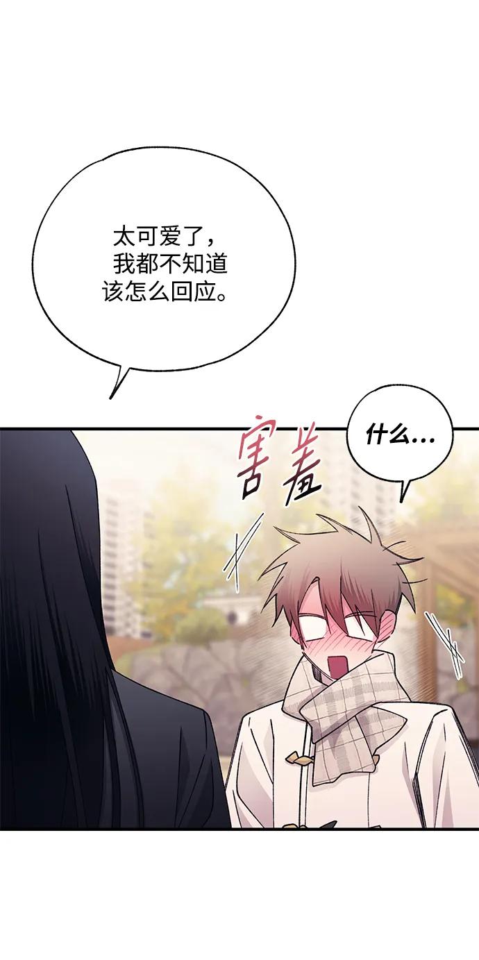 第 56 页