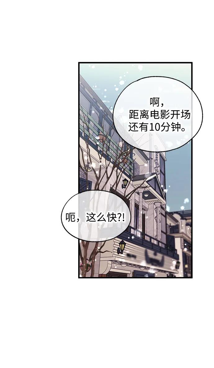 第 62 页