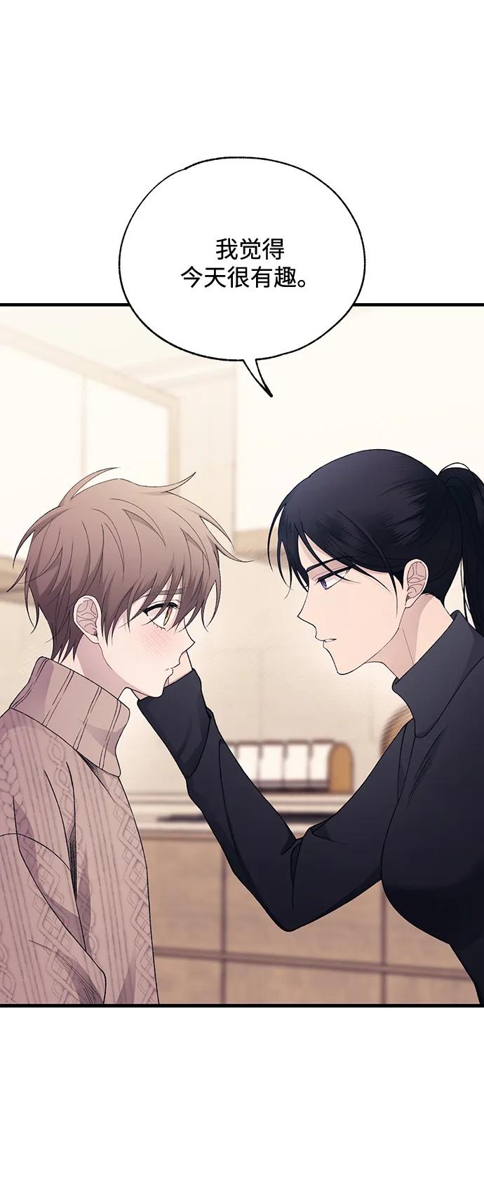 第 72 页