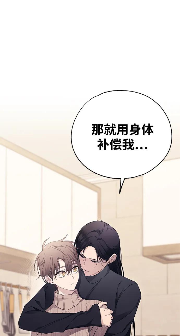 第 79 页