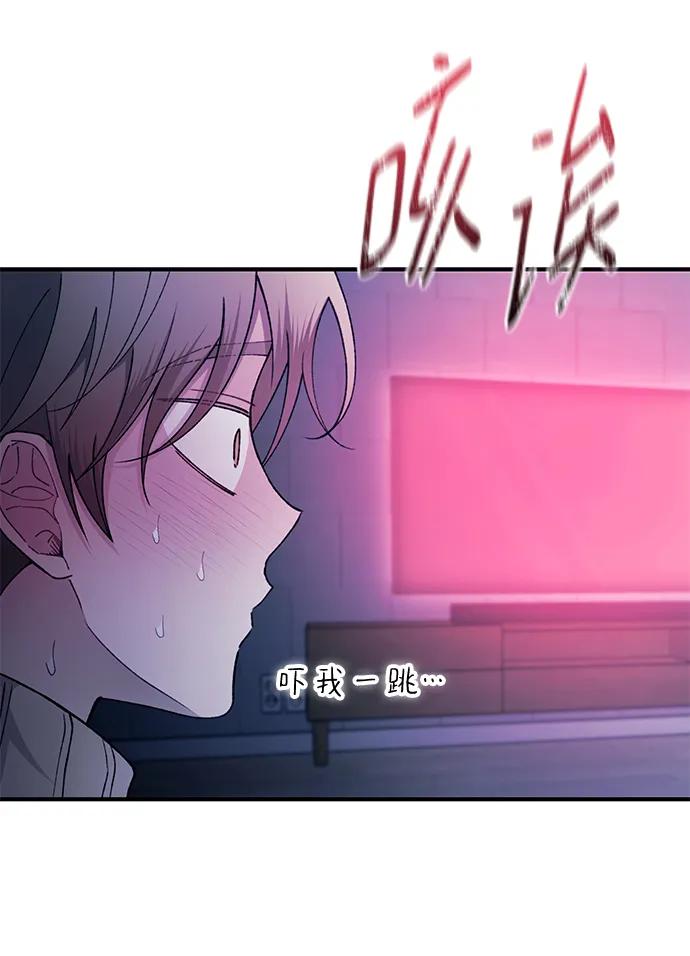 第 52 页