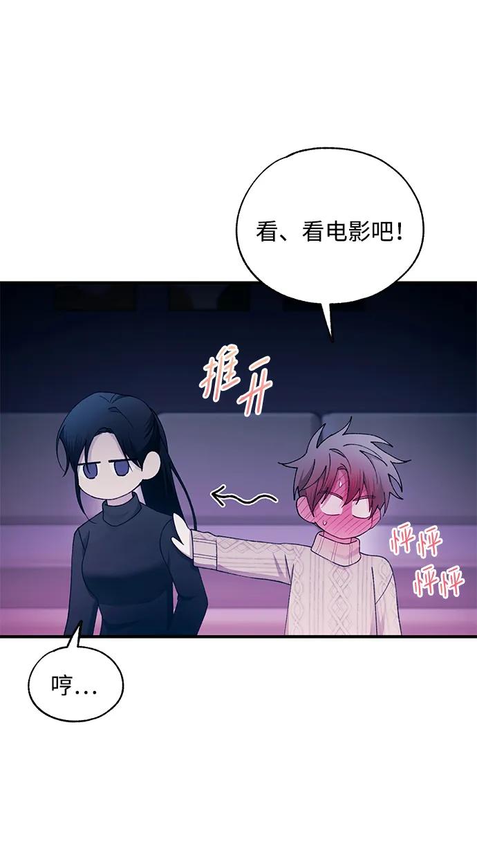 第 53 页