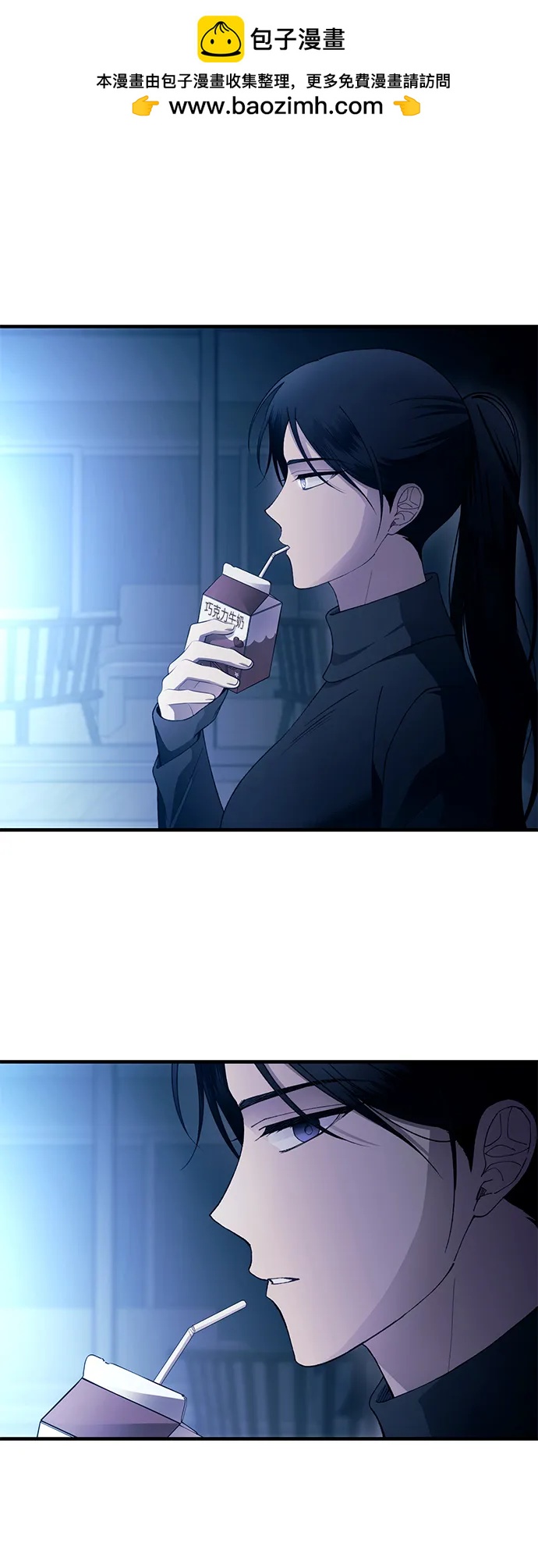 第 61 页