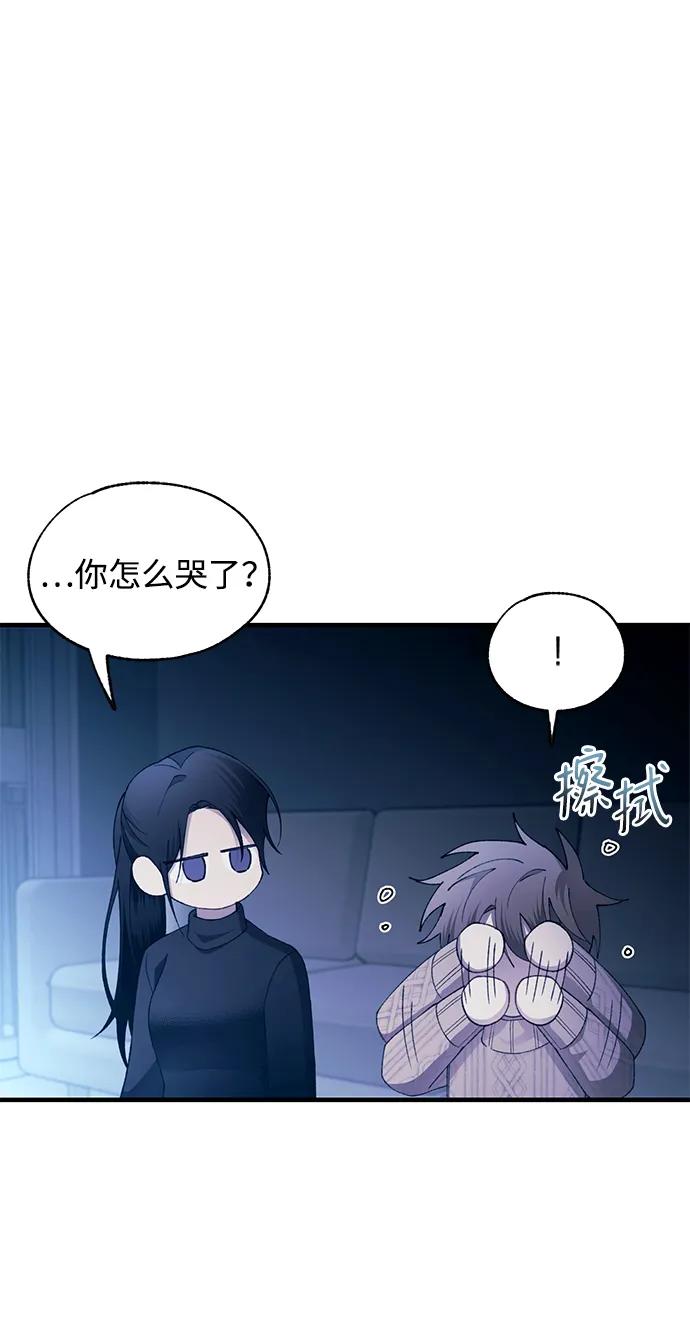 第 64 页