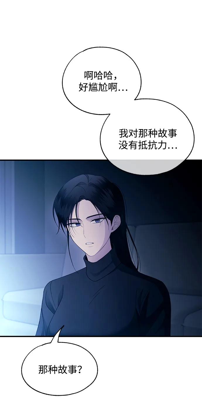 第 65 页