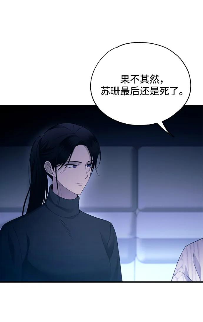 第 75 页