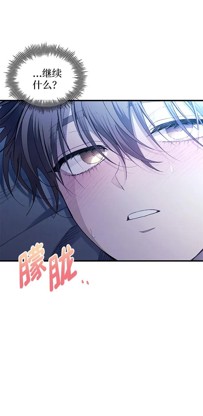 第 59 页