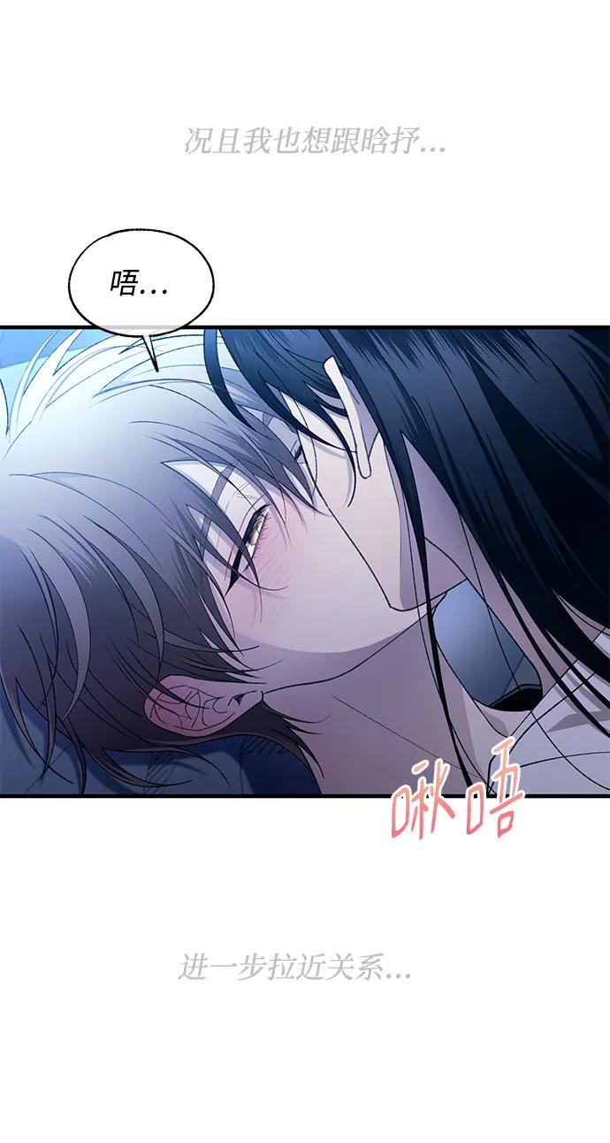 第 62 页