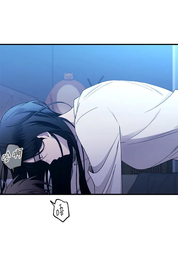 第 66 页
