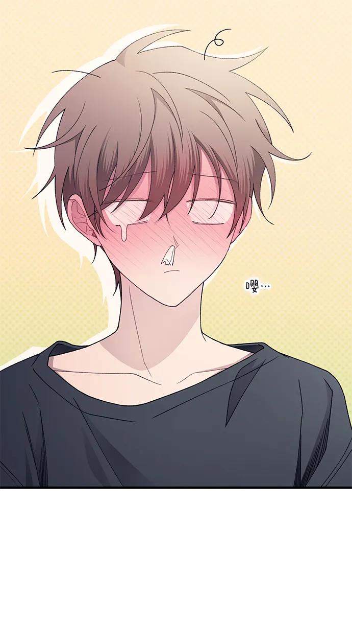 第 71 页