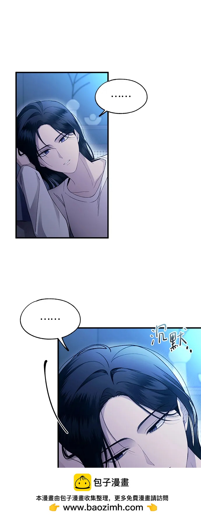 第 50 页