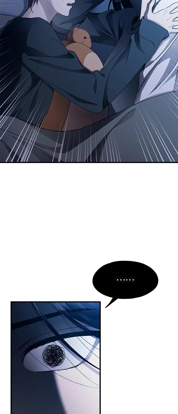 第 59 页