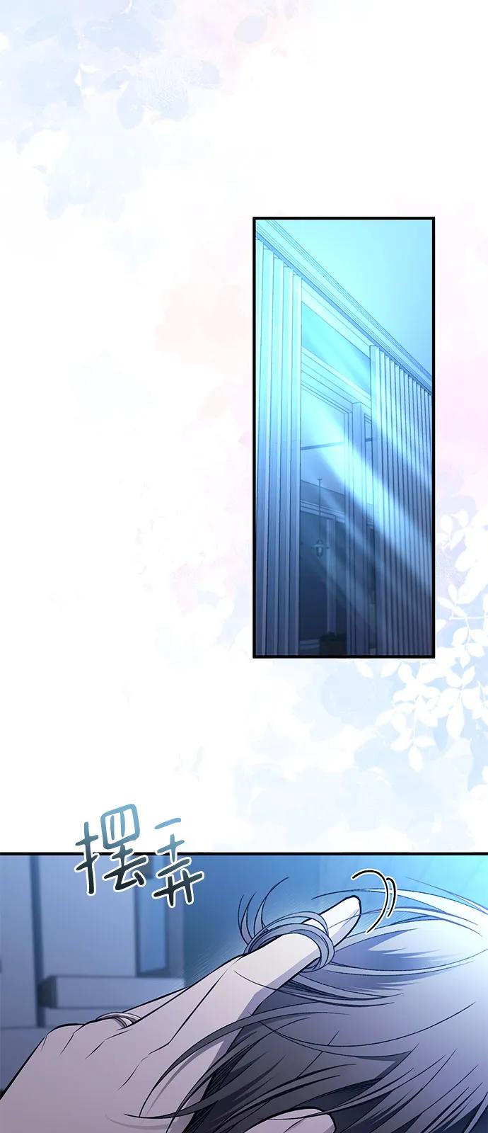 第 84 页