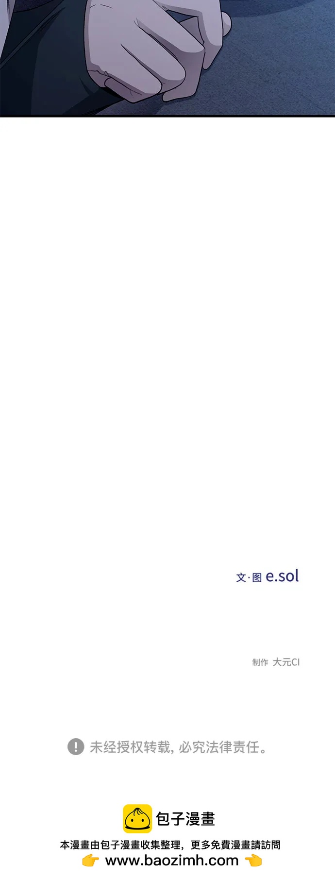 第 89 页