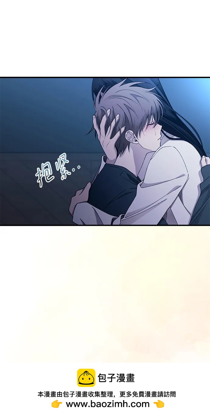 第 87 页