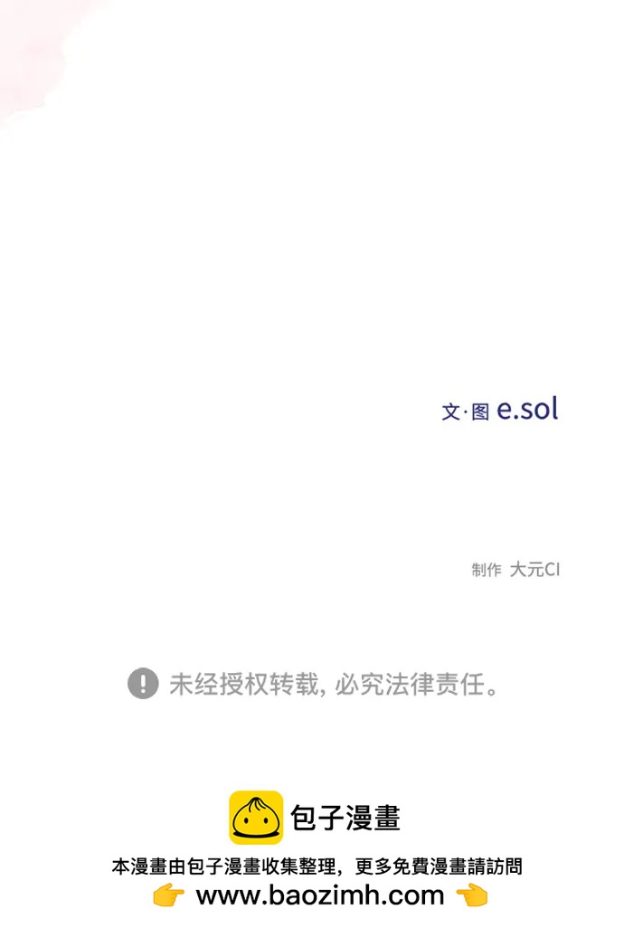 第 89 页