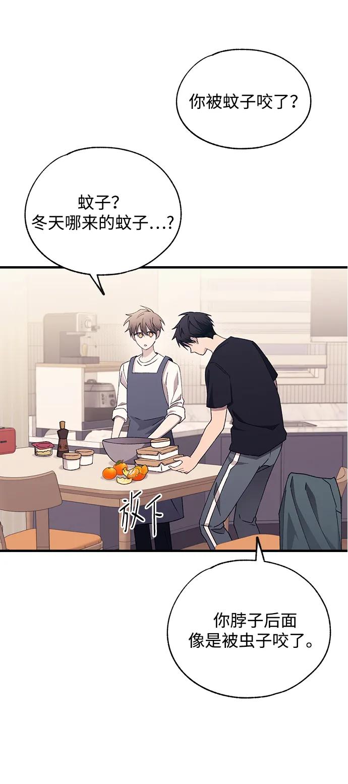 第 62 页