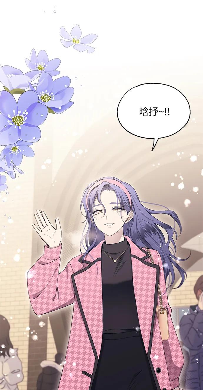 第 61 页