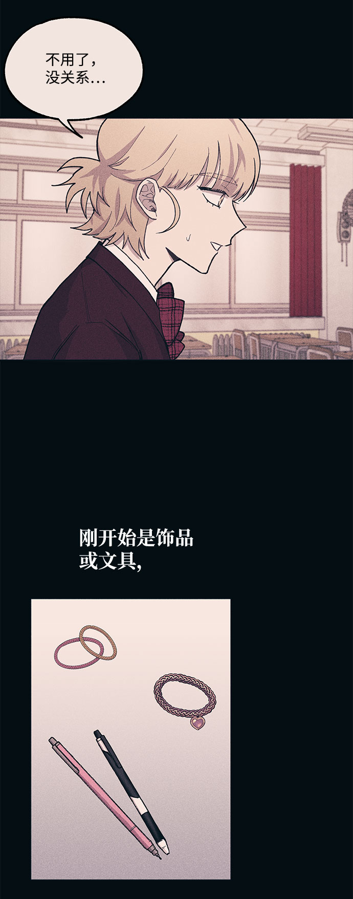 第 46 页