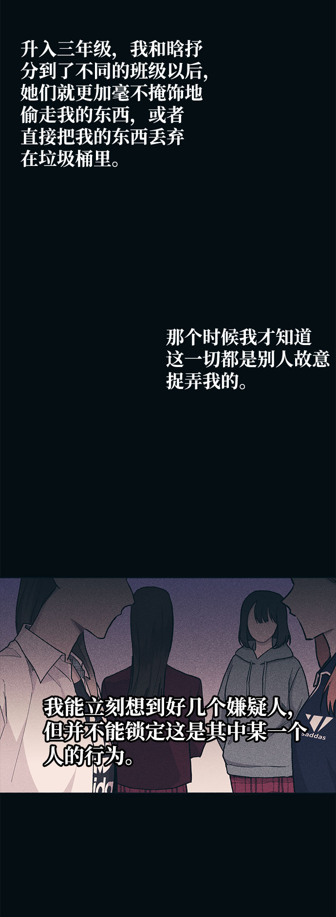 第 50 页