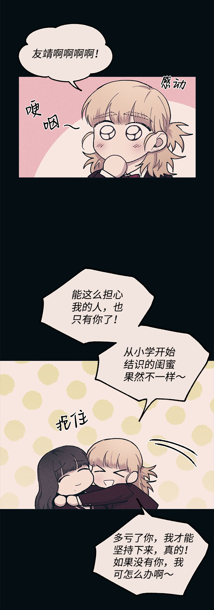 第 56 页