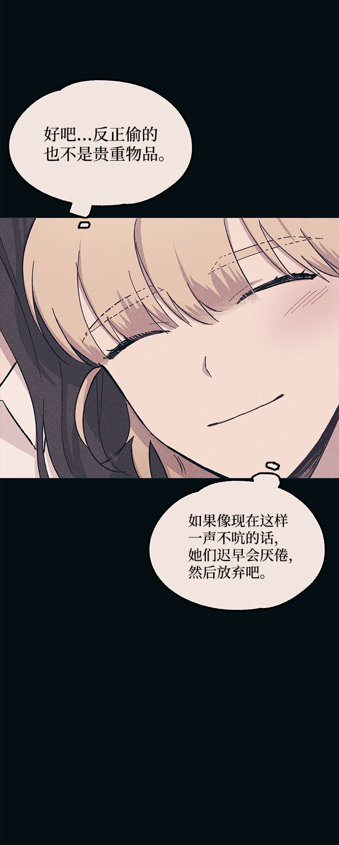 第 57 页