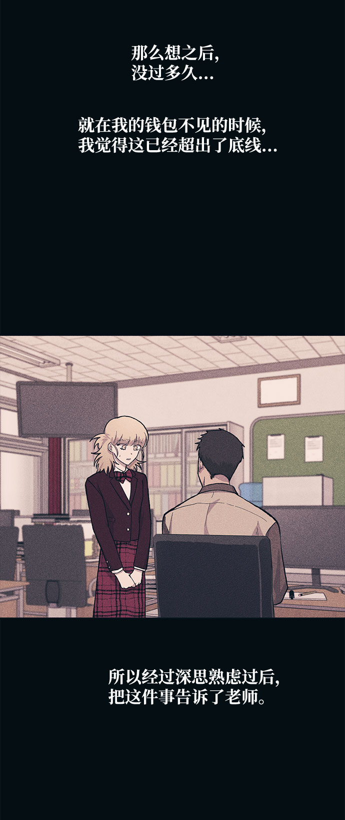 第 58 页