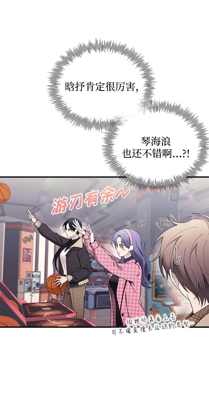 第 42 页