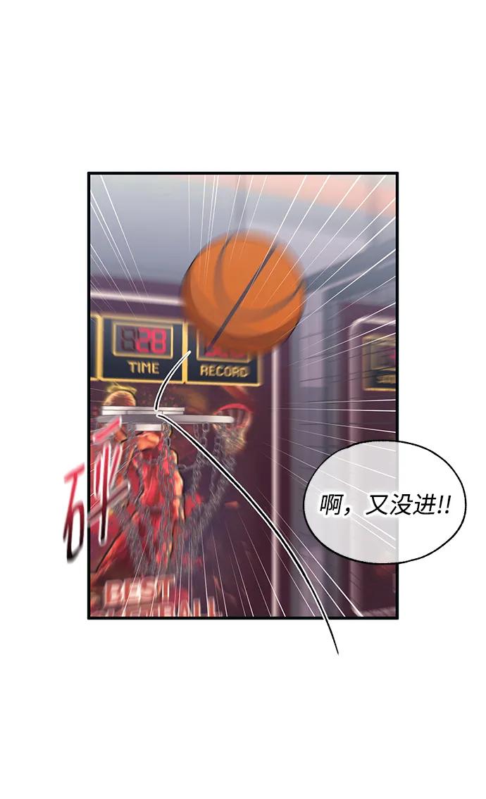 第 45 页