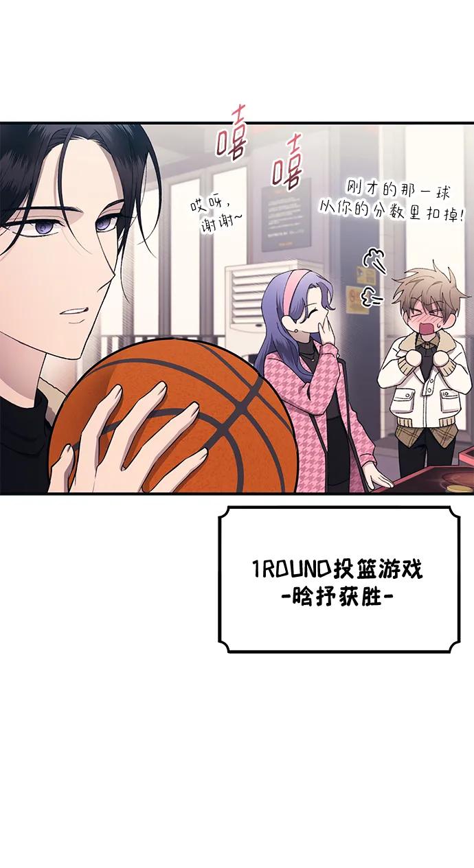 第 47 页