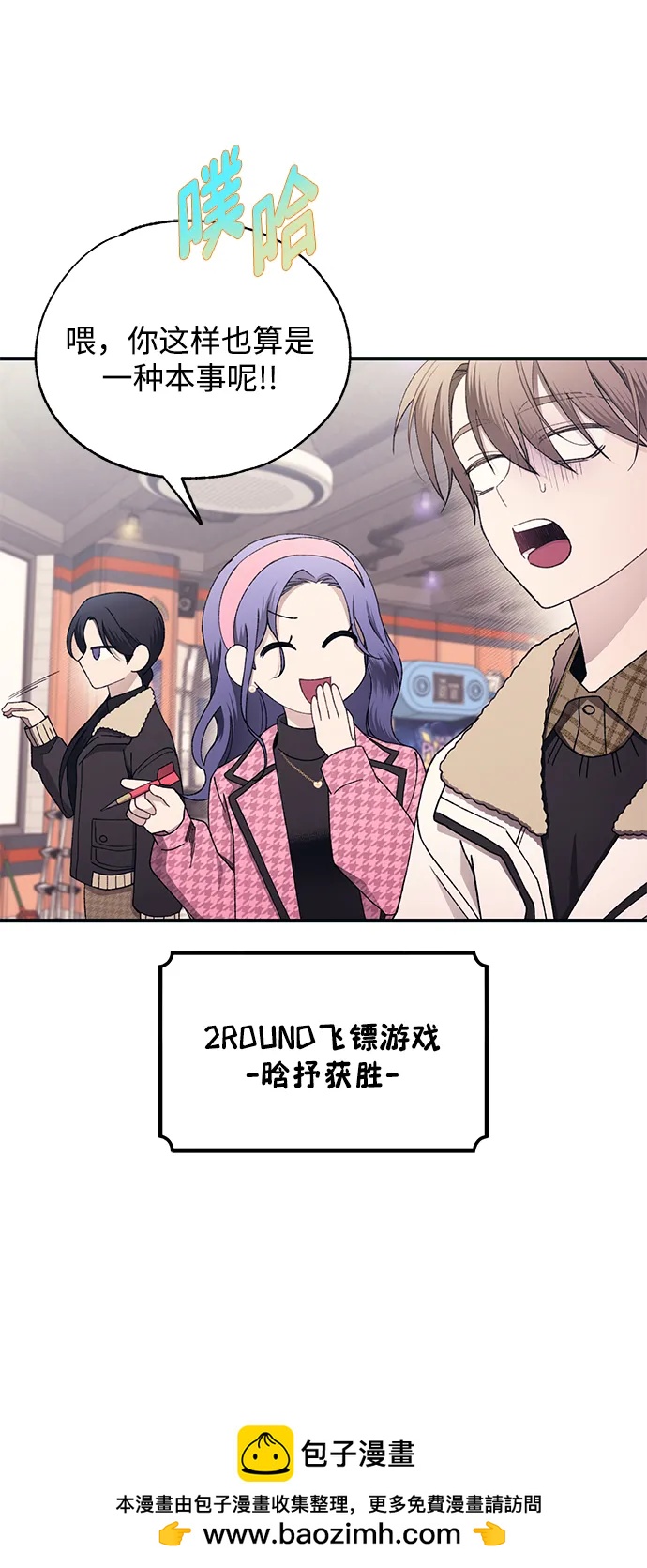 第 50 页