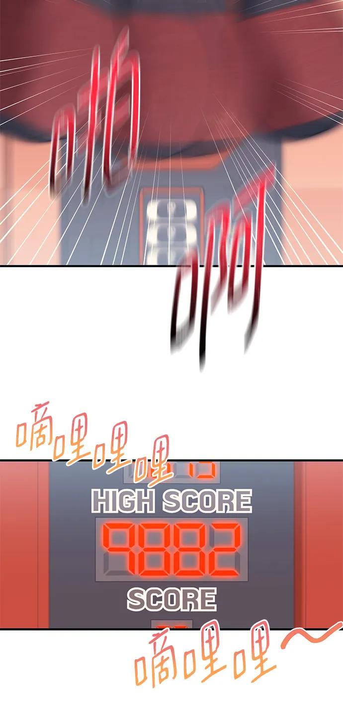 第 52 页