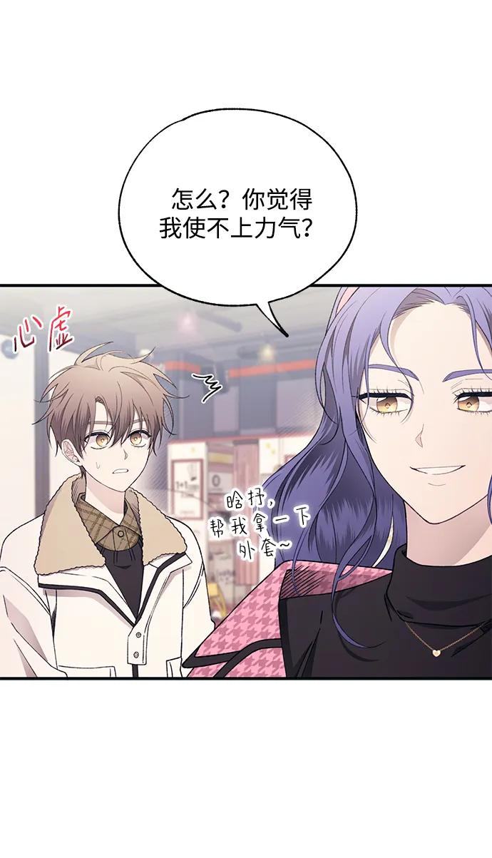 第 55 页