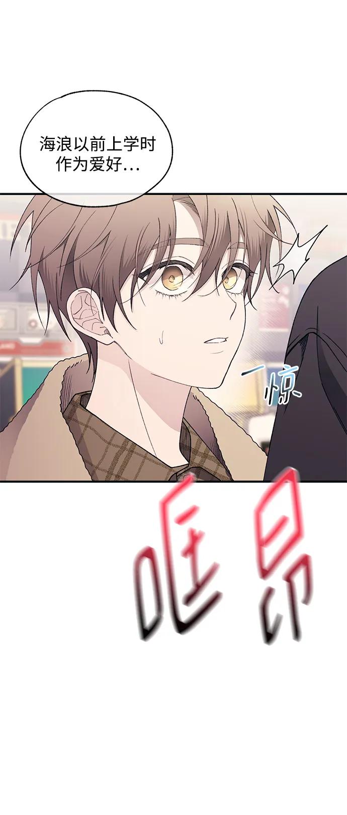 第 57 页