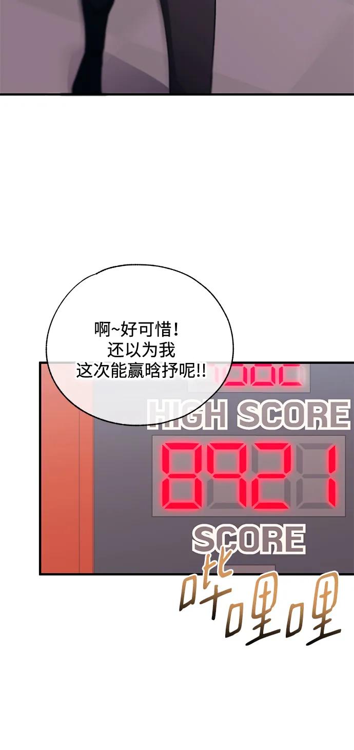 第 59 页