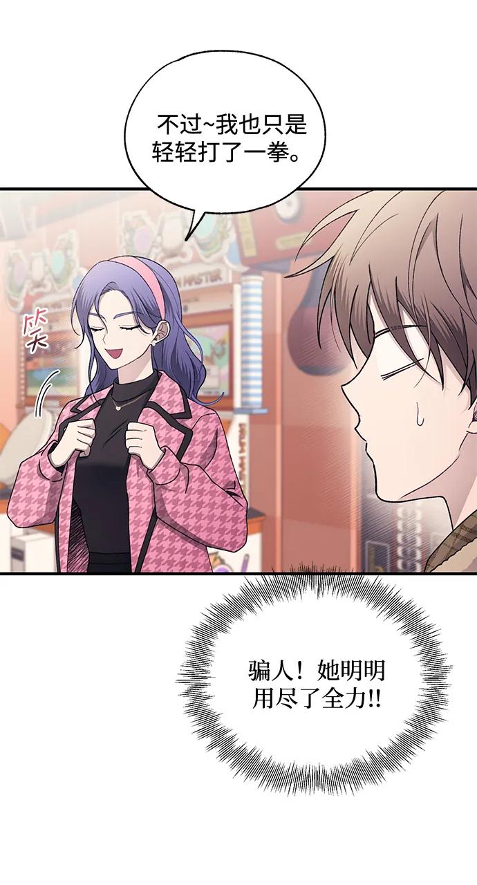 第 60 页