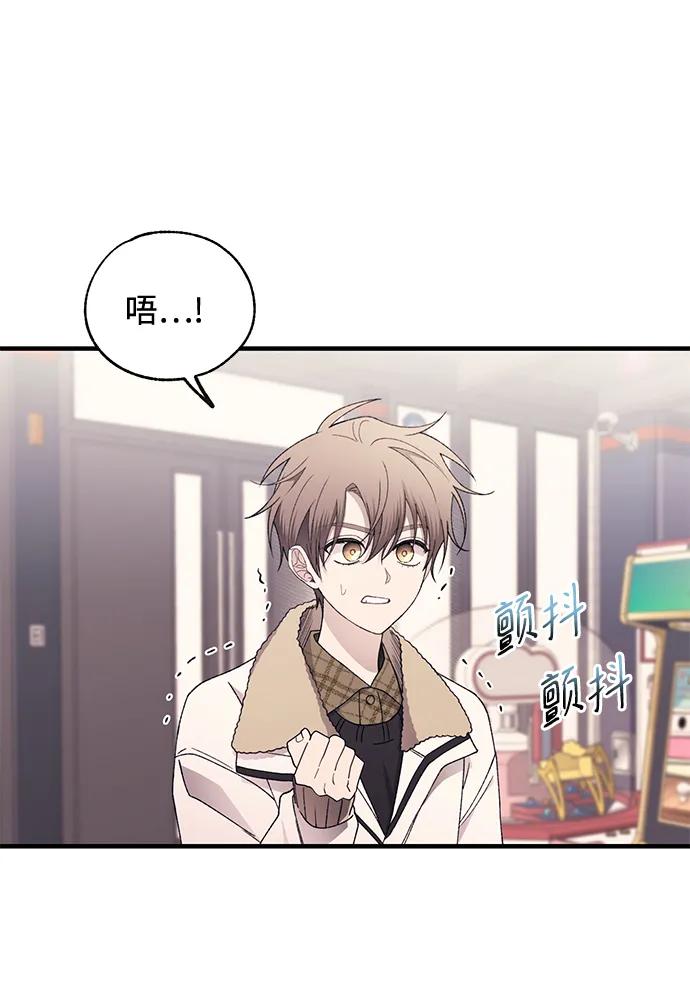 第 62 页