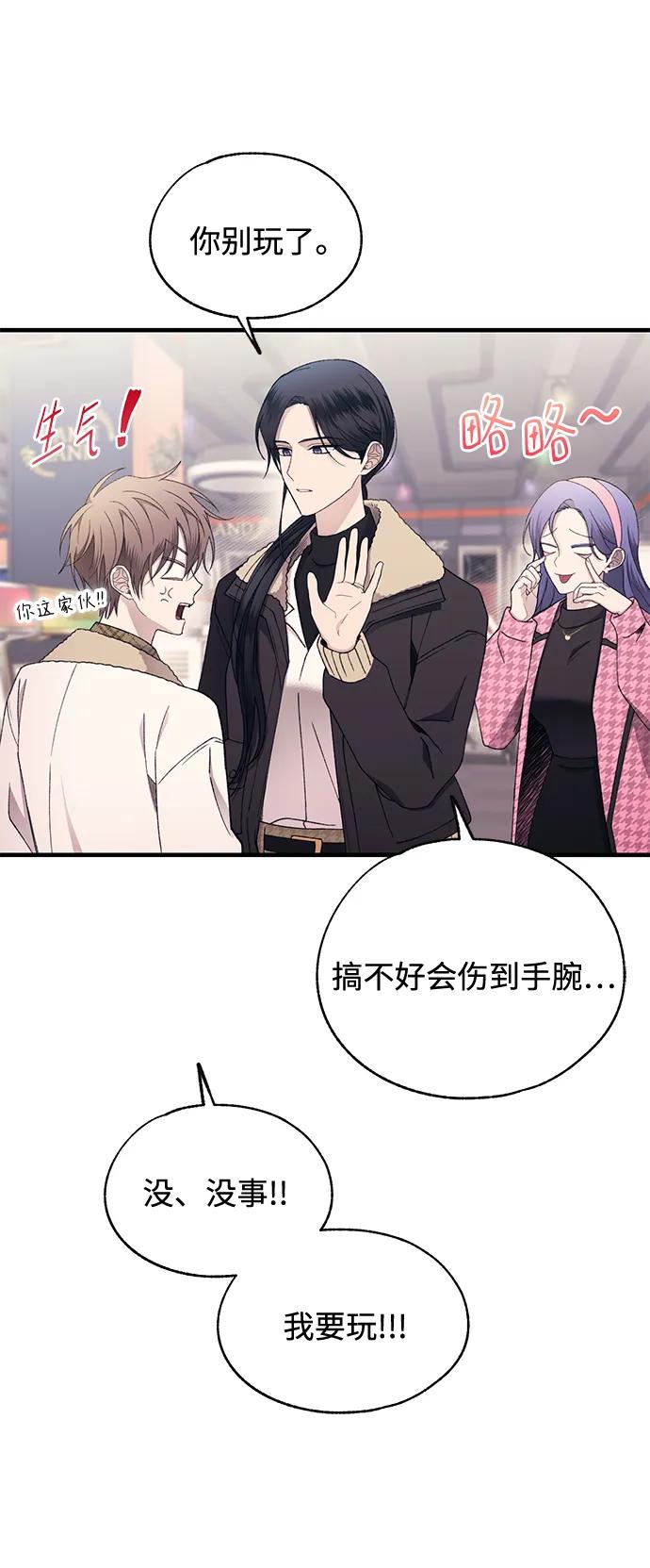 第 63 页