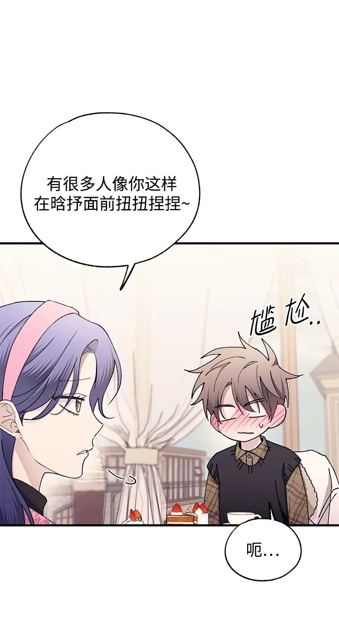 第 52 页