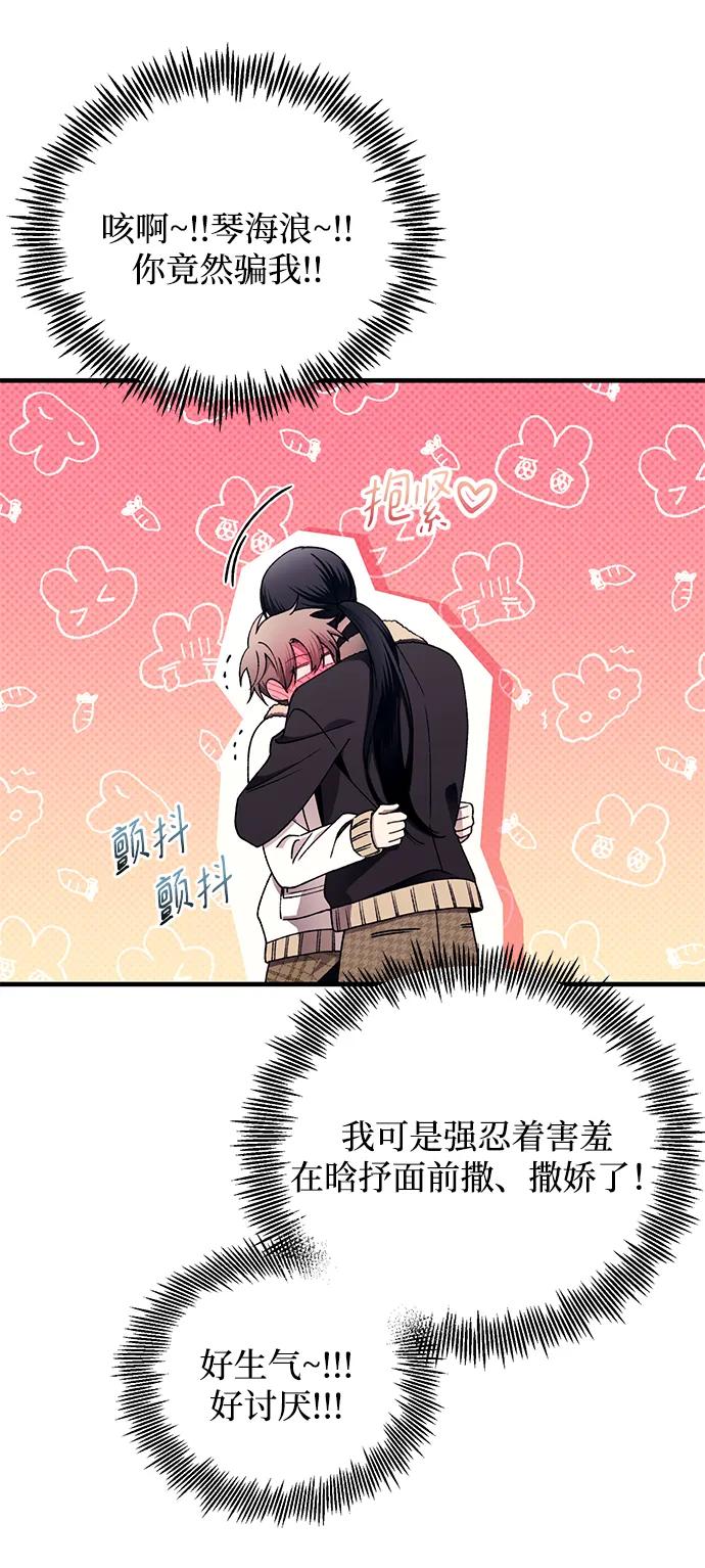 第 51 页