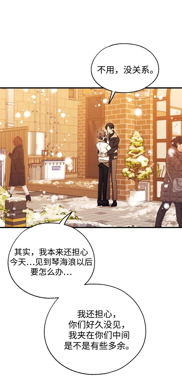 第 55 页
